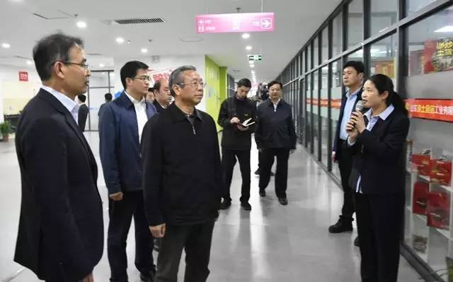 新任山东省委书记刘家义一行莅临天华电商产业园调研,看看他都说了啥?